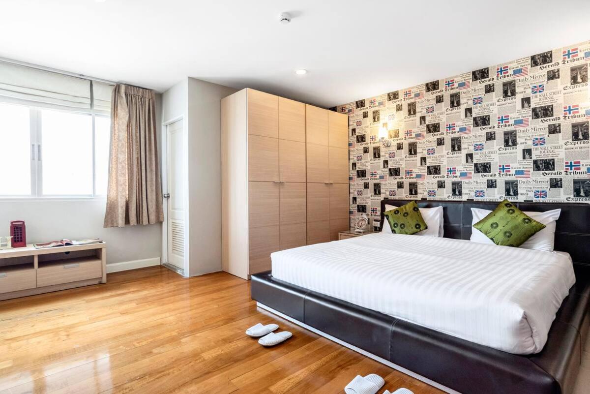 Nara Suite Residence Бангкок Экстерьер фото