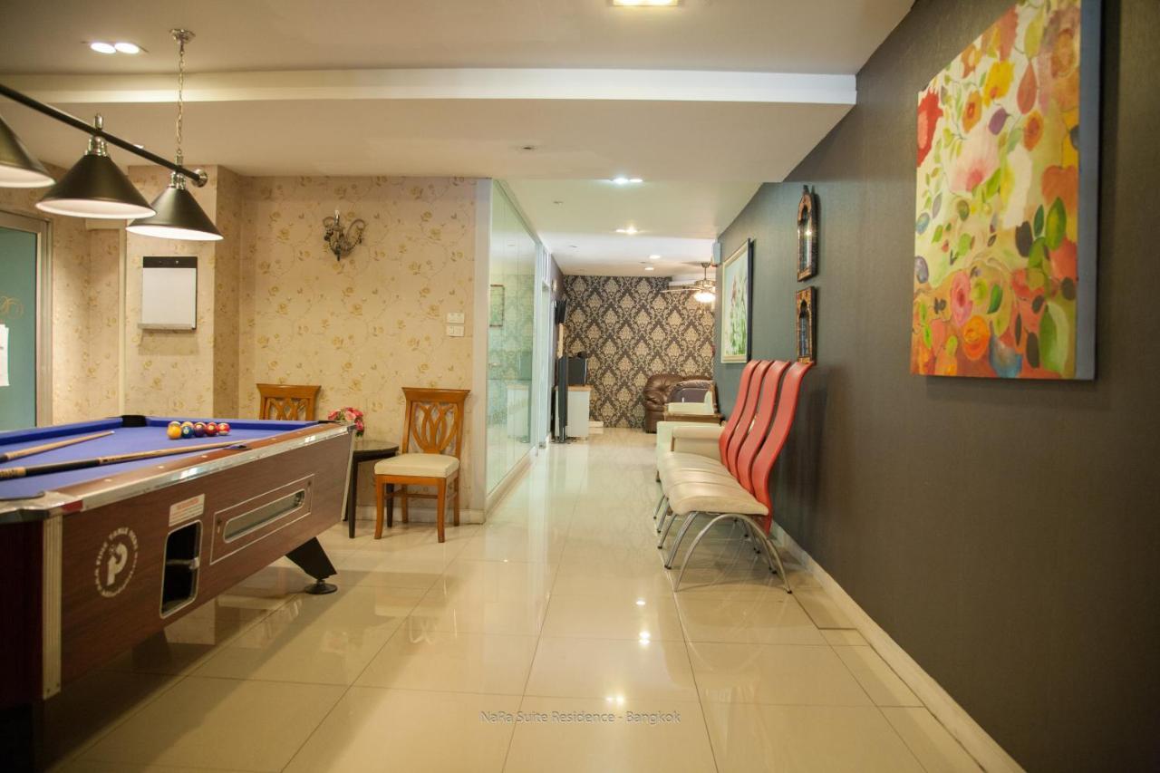 Nara Suite Residence Бангкок Экстерьер фото